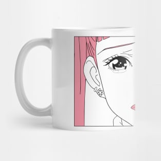 Miwako Mug